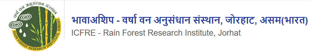 Rain Forest Research Institute, Jorhat